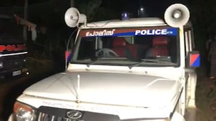 केरल: अब प्याज से लदे ट्रक में मिला विस्फोटक, जिलेटिन की 10,500 छडें बरामद; हिरासत में ट्रक की मालकिन