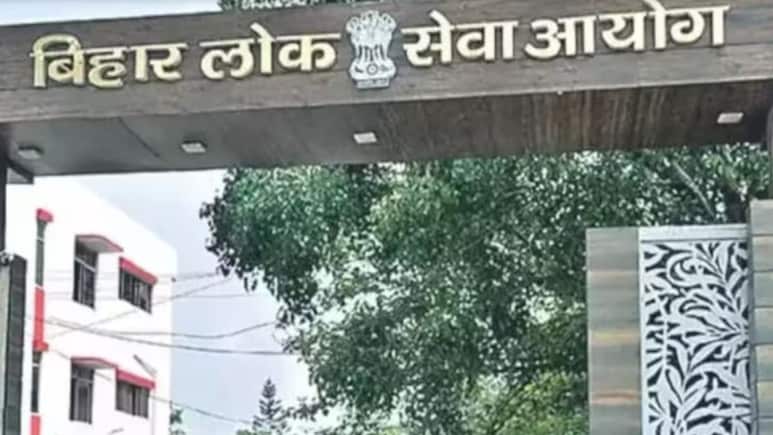 BPSC को लेकर अब किस बात पर हो गया बवाल? 9 फरवरी को पटना में छात्रों का मार्च