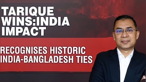 Tarique Rahman's Victory In Bangladesh: What It Means For India