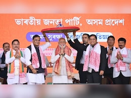 बीजेपी का मिशन असम, पीएम का नाम, हिमंता का काम, हैट्रिक का लक्ष्य