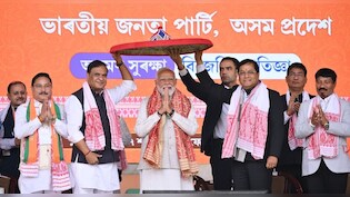 बीजेपी का मिशन असम, पीएम का नाम, हिमंता का काम, हैट्रिक का लक्ष्य