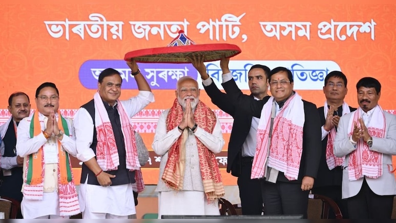 बीजेपी का मिशन असम, पीएम का नाम, हिमंता का काम, हैट्रिक का लक्ष्य