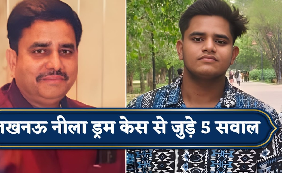 लखनऊ के नीले ड्रम मर्डर केस में पुलिस के 5 अनसुलझे सवाल, गोली चलने की आवाज नहीं आई, सिर गायब, बहन भी चुप