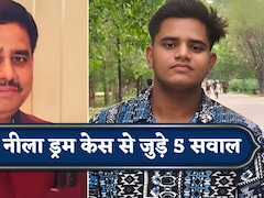 Lucknow Blue Drum Horror: गोली चलने की आवाज नहीं आई, सिर भी गायब, बहन चुप...लखनऊ में नीले ड्रम मर्डर केस में पुलिस के 5 अनसुलझे सवाल