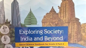 Corruption To Case Backlog: NCERT Class 8 Textbook Lists Challenges In India's Judicial System