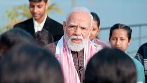 Pariksha Pe Charcha 2026: अच्छा लीडर बनने के लिए कौन सी क्वालिटी सबसे जरूरी, PM मोदी ने छात्रों को बताया सीक्रेट