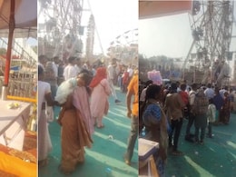 Shivrinarayan Mela: जांजगीर चांपा के शिवरीनारायण मेला में बड़ा हादसा, हवाई झूला टूटने से 6 लोग नीचे गिरे, तीन घायल