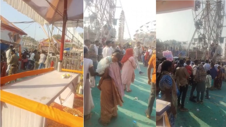 Shivrinarayan Mela: जांजगीर चांपा के शिवरीनारायण मेला में बड़ा हादसा, हवाई झूला टूटने से 6 लोग नीचे गिरे, तीन घायल