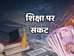 मध्यप्रदेश में डॉक्टर बनना और महंगा ! निजी मेडिकल कॉलेज में फीस बढ़कर 63 लाख से ज्यादा, बाकी खर्चे अलग से