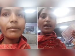 आनंद विहार टर्मिनल पर टिकट का बखेड़ा, महिला ने कैमरा ऑन किया और चली गई क्लर्क की कुर्सी