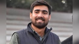 NSUI के राष्ट्रीय अध्यक्ष होंगे विनोद जाखड़, पहली बार राजस्थान से युवा नेता को मिला मौका