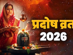 Som Pradosh Vrat 2026: सोम से लेकर रवि प्रदोष व्रत तक का आखिर क्या होता है महत्व? जानें सिर्फ एक क्लिक में