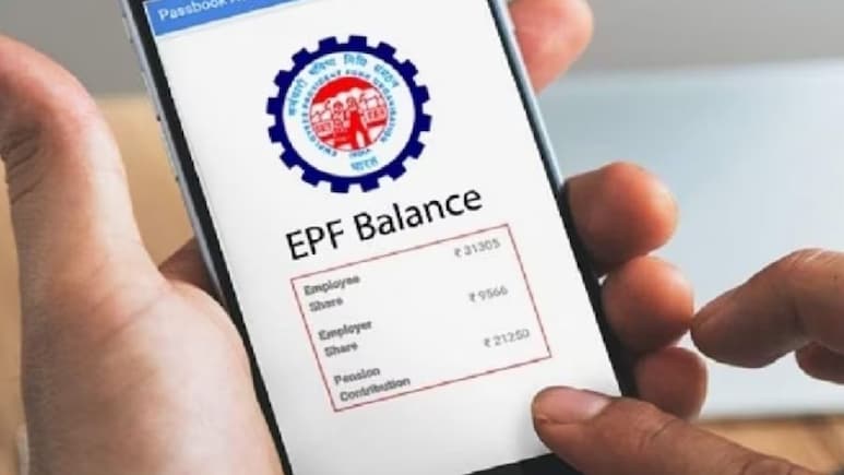 PF बैलेंस कैसे करें चेक, ये हैं दो आसान तरीके, UAN नंबर की भी नहीं पड़ेगी जरूरत