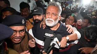 31 साल पुराने मामले में पप्पू यादव गिरफ्तार, फिर पटना हॉस्टल की मृतक छात्रा के परिजन क्यों उठा रहे सवाल