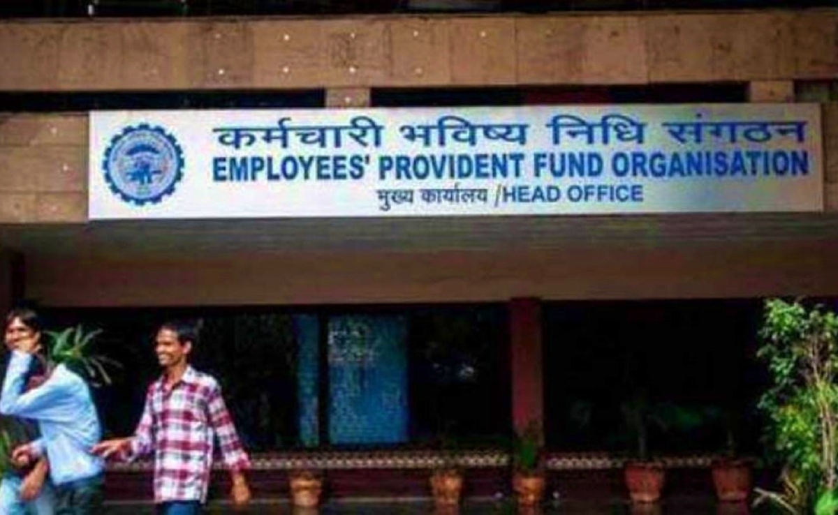 ईपीएफओ निष्क्रिय खातों का पैसा लौटाएगा,जानें क्या है प्रॉसेस