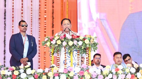 Mainpat Festival 2026 का आगाज, पर्यटन विकास के लिए 1 करोड़ की घोषणा, CM साय ने अंबिकापुर को दी 523 करोड़ रुपये की सौगात