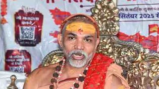 शंकराचार्य के शिष्य और यौन शोषण मामले के दूसरे आरोपी गिरी ने बताया स्वामी अविमुक्तेश्वरानंद की क्या दिक्कत है