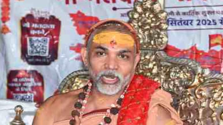 शंकराचार्य के शिष्य और यौन शोषण मामले के दूसरे आरोपी गिरी ने बताया स्वामी अविमुक्तेश्वरानंद की क्या दिक्कत है