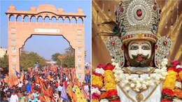 12 कंट्रोल रूम, 300 कैमरे, 5 हजार पुलिसकर्मियों की सुरक्षा के बीच शुरू हुआ खाटूश्यामजी का लक्खी मेला&nbsp;