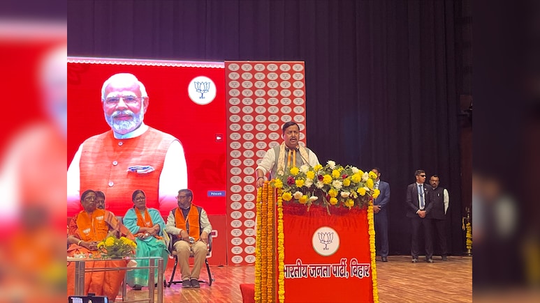 राष्ट्रीय अध्यक्ष बनने के बाद नितिन नबीन का पटना पहुंचने पर जोरदार स्वागत, संघर्ष को याद कर हुए भावुक