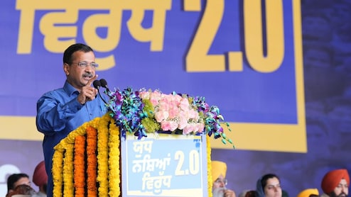 पुरानी सरकारों ने पंजाब को नशे में डुबोया, AAP बना रही नशा मुक्त: अरविंद केजरीवाल