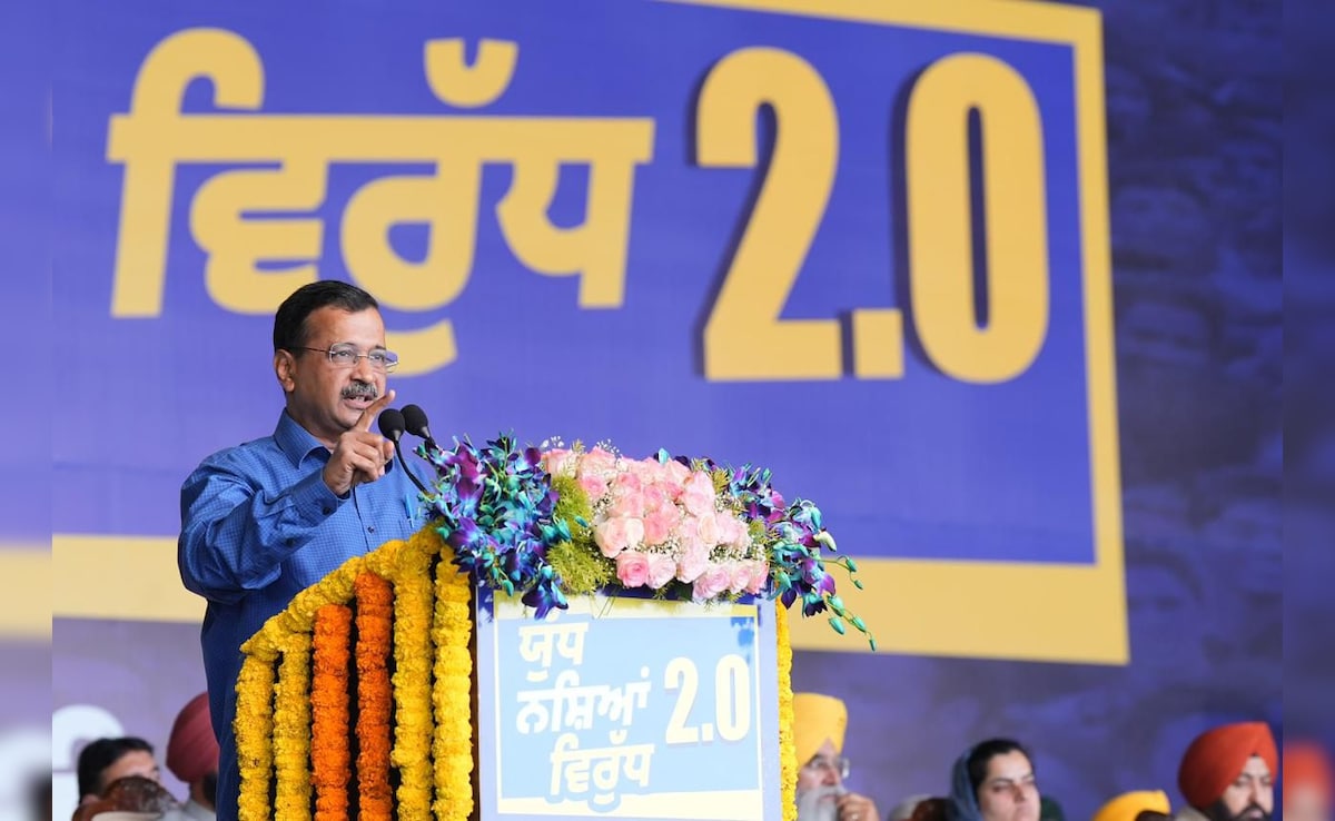 'समाज के सुख-दुख में साथ खड़ी है आम आदमी पार्टी,' गुजरात में कोली समाज के कार्यक्रम में बोले अरविंद केजरीवाल