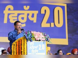 'समाज के सुख-दुख में साथ खड़ी है आम आदमी पार्टी,' गुजरात में कोली समाज के कार्यक्रम में बोले अरविंद केजरीवाल