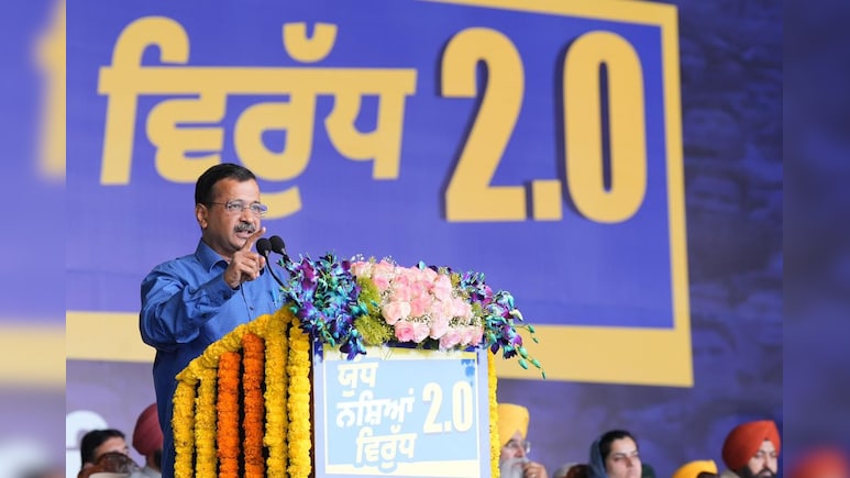 'समाज के सुख-दुख में साथ खड़ी है आम आदमी पार्टी,' गुजरात में कोली समाज के कार्यक्रम में बोले अरविंद केजरीवाल