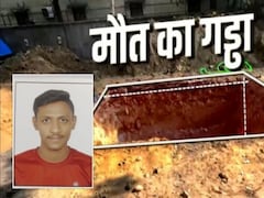 वो रातभर तड़पता रहा, लेकिन सरकारी मदद नहीं आई... जनकपुरी हादसे में मृतक के परिजन ने उठाए सवाल