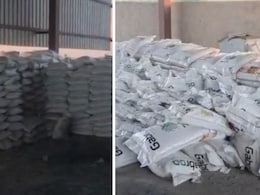 बीकानेर में नकली खाद का भंडाफोड़, जामसर-दाउदसर रोड पर 10 हजार बैग जब्त