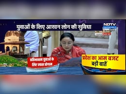 Rajasthan Budget 2026:1 लाख युवाओं को सरकार रोजगार के लिए देगी 10 लाख रुपए तक का लोन