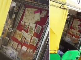 गजब का दिमाग! ऑटो की बैकसीट पर ही खोल ली ज्वेलरी शॉप, ड्राइवर का अनोखा साइड बिजनेस वायरल