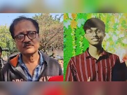 Kota: 'अब तक पत्नी को नहीं बताया कि हमारा बेटा नहीं रहा', कोटा हादसे में मारे गए छात्र के पिता अब लड़ रहे दूसरी जंग