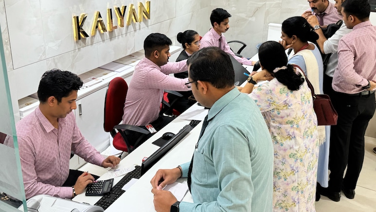 Kalyan Jewellers Gets 'Buy' Rating From HSBC But Lowers Target Price &mdash; Check New Target Price