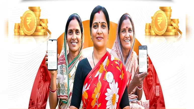 छत्तीसगढ़ में महतारी वंदन योजना के दो साल पूरे; PM मोदी ने जारी की थी पहली किस्त, महिलाओं के जीवन में आया बदलाव