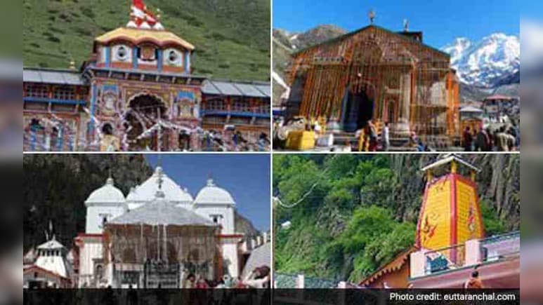 चारधाम यात्रा के ऑनलाइन रजिस्ट्रेशन पर लगेगी फीस, जानिए क्या है धामी सरकार का प्लान