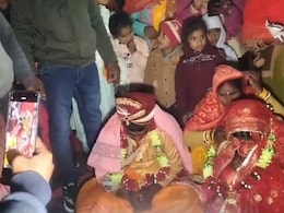 Video: Bihar Police Aspirant Drugged And Dragged Into Forced Marriage