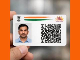 New Aadhaar Card: आधार कार्ड डिजाइन बदलेगा! फोटो, क्यूआर कोड के साथ मिल सकता है बिल्कुल नया रूप