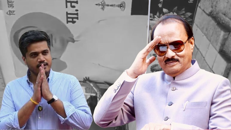 VIDEO: अजित दादांच्या श्रद्धांजलीचे बॅनर वाईटरित्या हटवले, रोहित पवार प्रचंड चिडले; कर्जतमधील व्हिडिओ व्हायरल