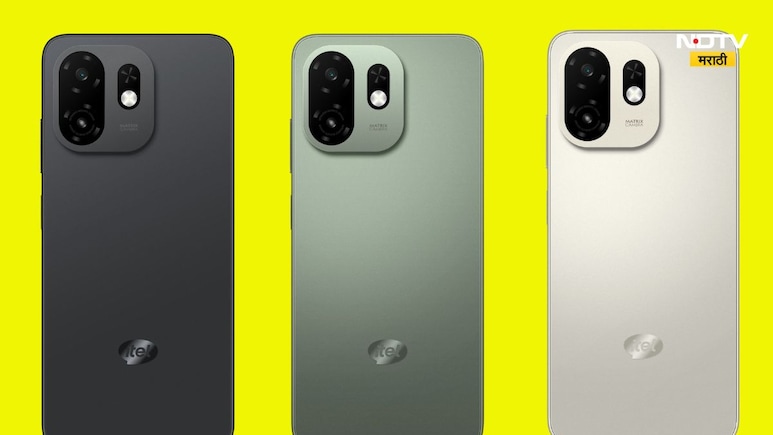 मिलिट्री ग्रेड सर्टिफिकेट , नेटवर्क नसलं तरीही बोलता येणार; किंमत ऐकाल तर दुकानाकडे धावत सुटाल