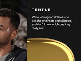 Deepinder Goyal कर रहे अनोखी भर्ती... इंजीनियर तो चाहिए लेकिन बॉडी फैट 16% से कम हो!