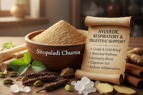 बार-बार हो रहा है सर्दी-जुकाम? आजमाएं आयुर्वेद का सितोपलादि चूर्ण, फिर देखें कमाल