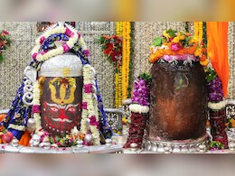 महाशिवरात्रि 2026: उज्जैन महाकालेश्वर मंदिर में VIP दर्शन कैसे करें? टिकट कीमत व बुकिंग प्रक्रिया