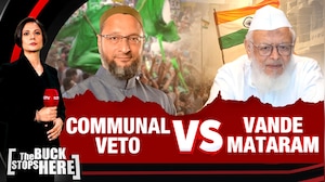 Vande Mataram Hits Communal Veto Wall