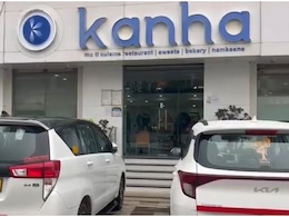 Kanha Restaurant IT Raid Jaipur: इनकम टैक्स की रेड में दीवार के अंदर छिपे मिले करोड़ों के गहने, 10 बैंक लॉकर अभी और खुलने बाकी