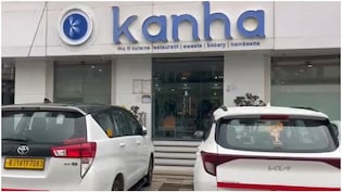 Kanha Restaurant IT Raid Jaipur: इनकम टैक्स की रेड में दीवार के अंदर छिपे मिले करोड़ों के गहने, 10 बैंक लॉकर अभी और खुलने बाकी