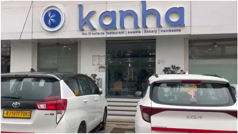 Kanha Restaurant IT Raid Jaipur: इनकम टैक्स की रेड में दीवार के अंदर छिपे मिले करोड़ों के गहने, 10 बैंक लॉकर अभी और खुलने बाकी