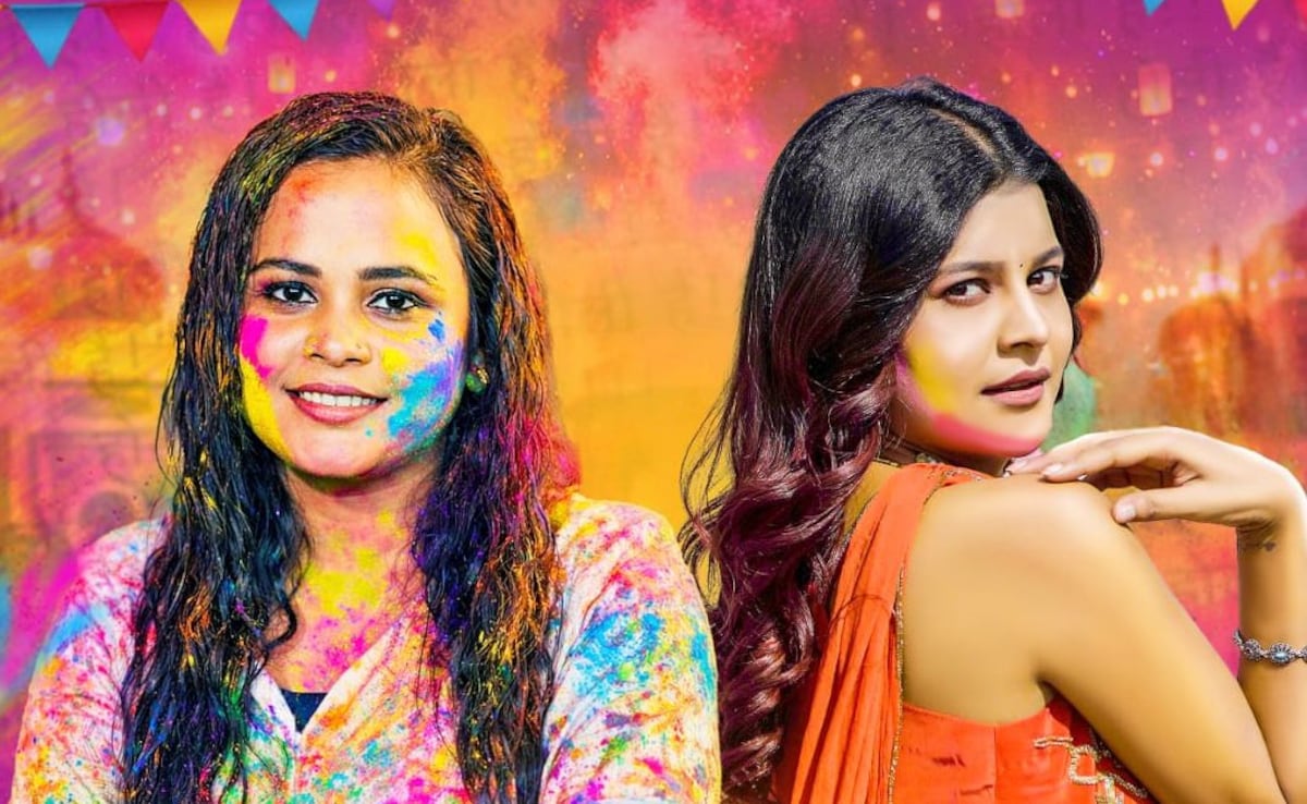 Holi Song: शिल्पी राज का होली गीत 'दीदी रे दीदी' रिलीज, बहन के देवर संग होली खेलने की इजाजत मांग रही अपडेटेड बिहारन