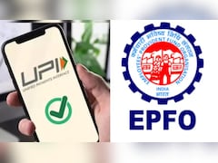 EPFO Rule: UPI से एक बार में कितना PF का पैसा निकाल सकेंगे? जानें क्या होंगे नए नियम