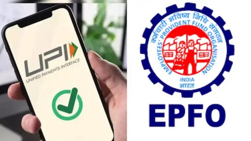 EPFO Rule: UPI से एक बार में कितना PF का पैसा निकाल सकेंगे? जानें क्या होंगे नए नियम